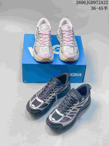 HOKA Mafate Speed 4 Lite Trail Running Shoes