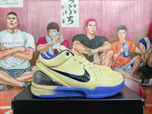 Nike Basketball Sneakers Barcelona Yellow Blue