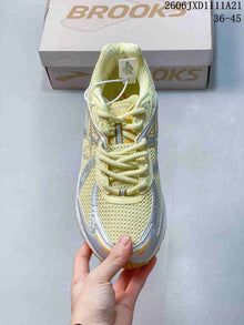 Brooks Adrenaline GTS 10 Running Sneakers – Yellow and Silver