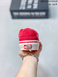 Vans Civilist Berlin SK8 Low-Top Sneakers Red 712200OPR