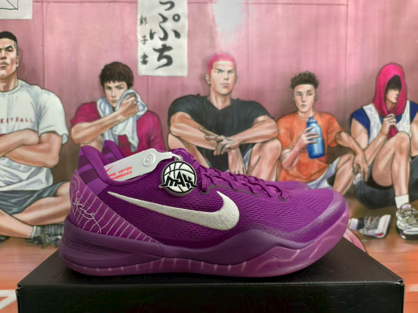 Nike Purple Basketball Sneakers