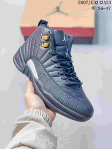 Jordan Air Jordan 12 Retro Basketball Sneakers Black EU 36-47