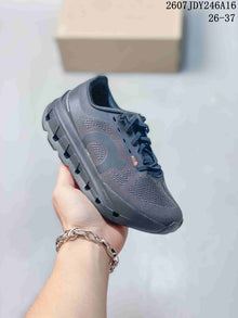 On Cloudstratus 3 Kids Running Shoes