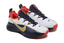 Nike LeBron TR1 Low-Top Basketball Shoes