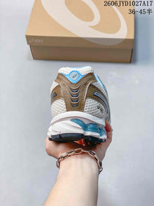 KITH x ASICS Gel-Kayano 12.1 Light Sage Sneakers