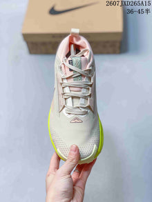 Nike Pegasus Trail 5 Trail Sneakers Gray Pink Neon Yellow