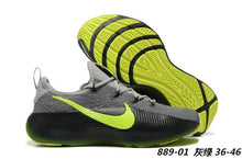 Nike LBJ TR1 Basketball Sneakers in Multiple Colors
