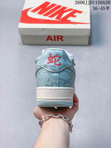 Nike Air Force 1 '07 Low Sneakers in Blue and White
