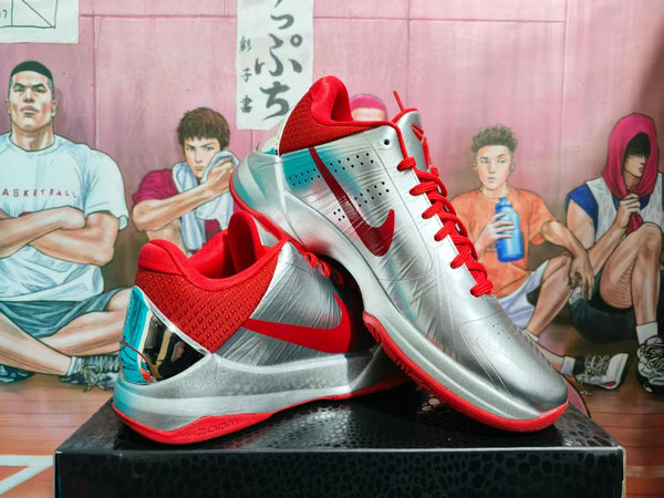 Nike Red and Silver Basketball Sneakers