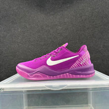 Nike Purple Basketball Sneakers