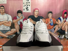 Nike ZoomX Basketball Shoes White and Black
