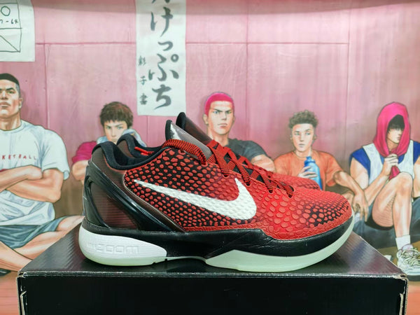 Nike Zoom Black and Red Basketball Sneakers