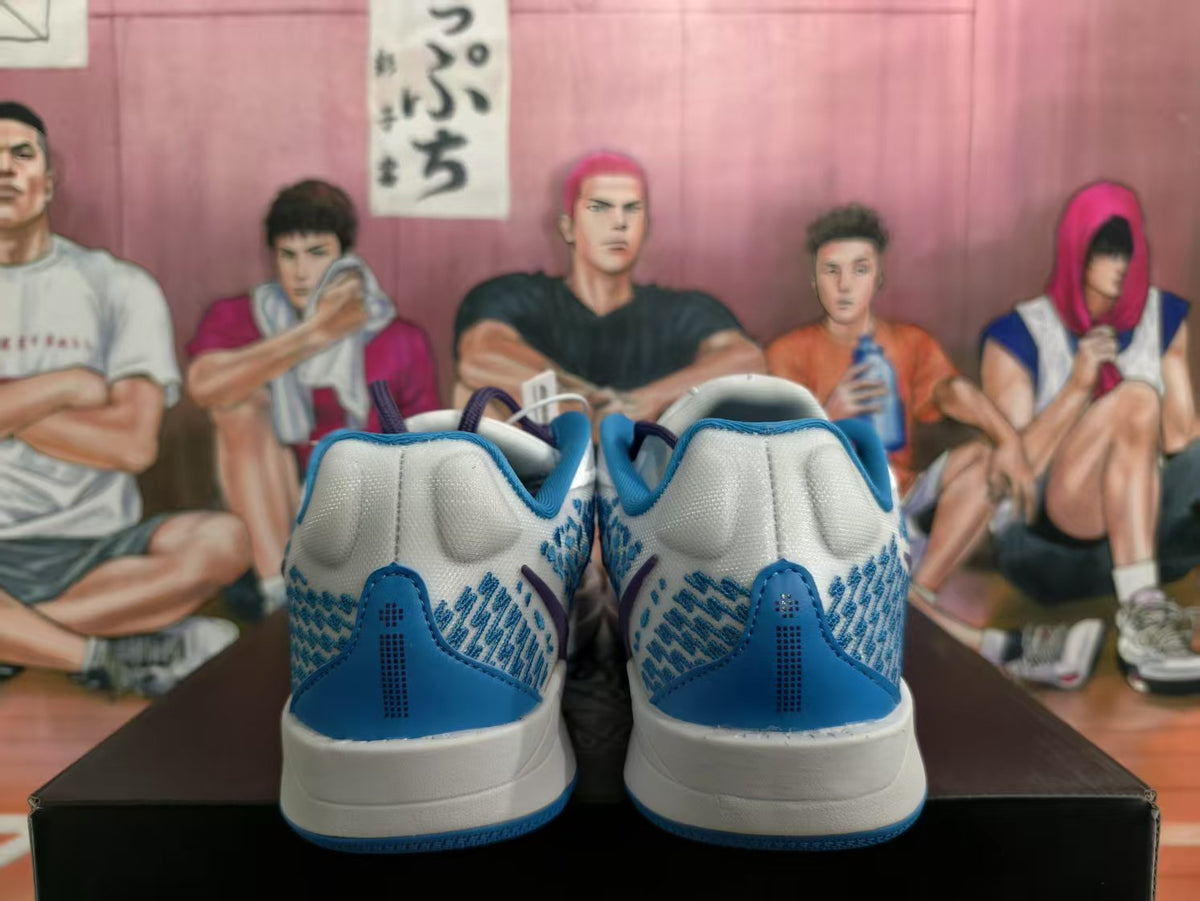 Nike Blue and White Basketball Sneakers