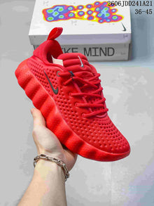 Nike Mind 002 SP FK Red Low-Top Training Shoes