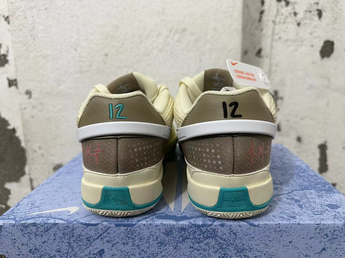 Nike Ja 1 Basketball Shoes Coconut Milk Teal