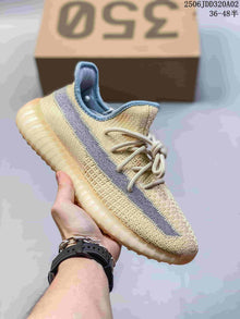 Adidas Yeezy Knit Sneakers with Ribbed Sole