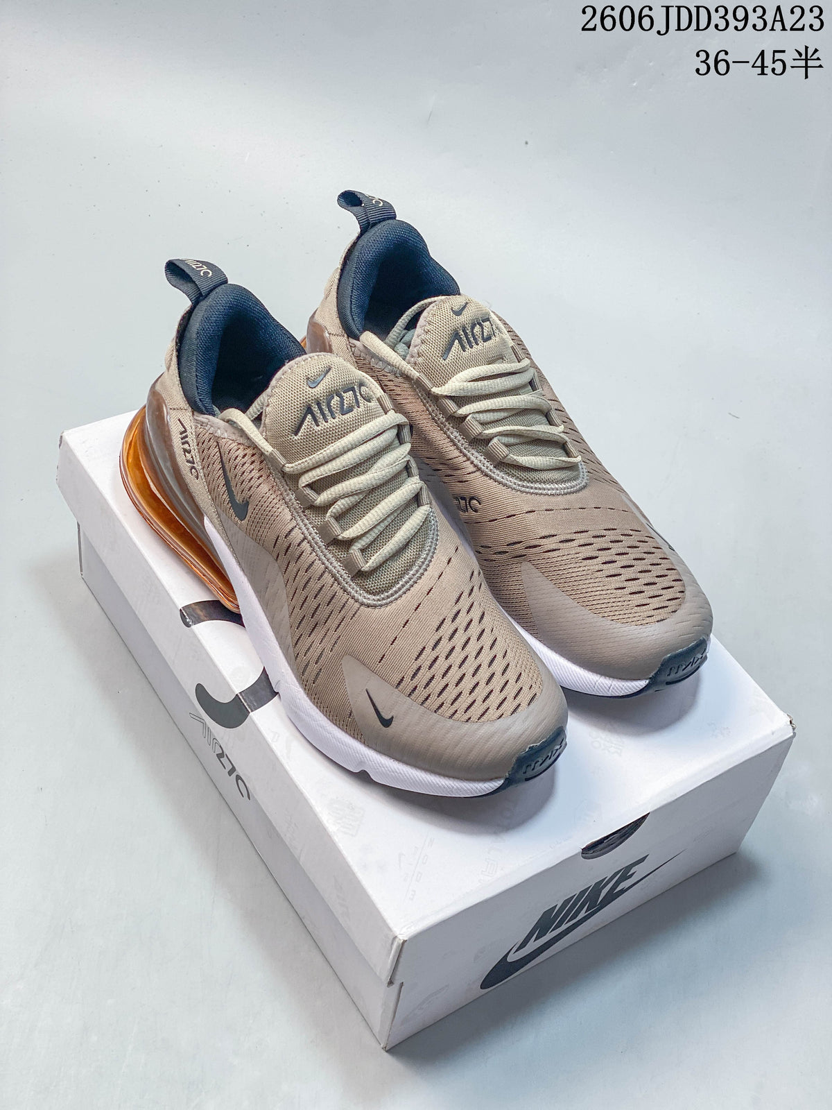 Nike Air Max 270 Sneakers in Beige and Amber AQ9164-102
