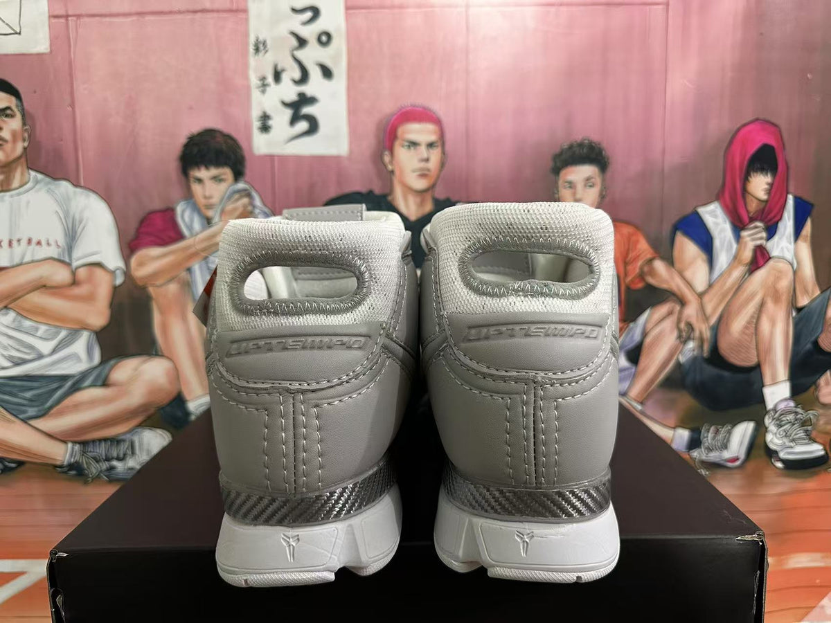 Nike Kobe 1 Protro Basketball Shoes in Grey and White