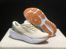 Brooks Glycerin 21 Men's Sneakers Khaki Silver White