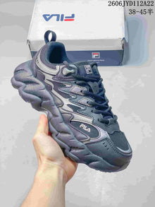 FILA Fusion Arceus Chunky Retro Sneakers, Gray
