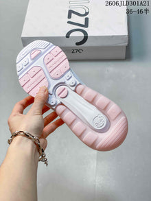 Nike Air Max 270 Premium White and Pink Sneakers