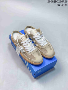 Adidas Originals Samba OG Mule Sneakers, Cream and Brown