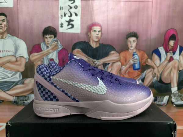 Nike Zoom Basketball Sneakers Purple Gradient