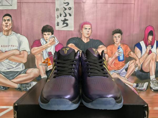Nike Purple Snake Basketball Sneakers