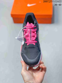 Nike Air Zoom Pegasus Plus Sneakers Black Pink IM2541