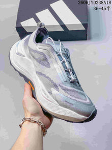 Adidas Holo Peak Trail Running Shoes KI1522