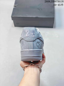 Nike Air Force 1 Low Sneakers, Gray Snake-Pattern
