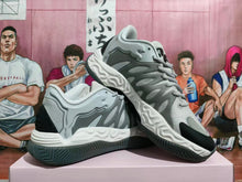 Gray and White Basketball Sneakers with Sculpted Details