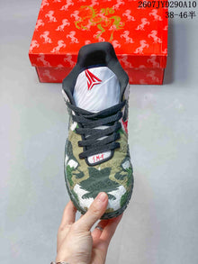 Nike Ja 3 Year of the Horse Basketball Shoes Camo