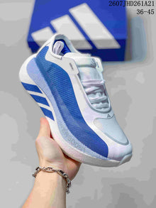 Adidas Hyperboost Edge M Sneakers White and Blue