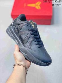 Nike Air Zoom G.T. Cut EP Basketball Shoes Black Gold