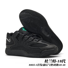 Nike KD 18 Basketball Sneakers Style 8805