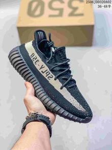 Adidas Yeezy 350 V2 Knit Sneakers