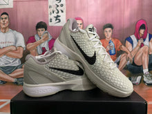 Nike All-Star 2.0 Basketball Shoes in White and Gray