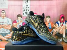 Nike Kobe 11 Basketball Shoes Black Gold