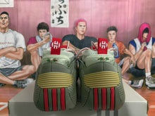 Green Red and Cream Sneakers