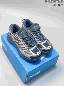HOKA Mafate Speed 4 Lite Trail Running Shoes