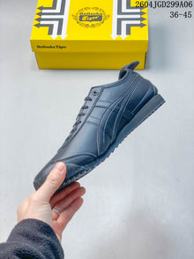 Onitsuka Tiger Mexico 66 SD Sneakers, Charcoal