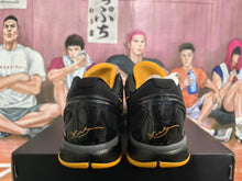Nike Kobe Basketball Sneakers Black and Yellow