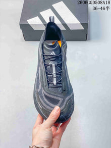 Adidas Holo Peak Trail Running Shoes KI1522, Gray