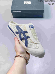 Onitsuka Tiger Mexico 66 Sabot Slip-On Sneakers