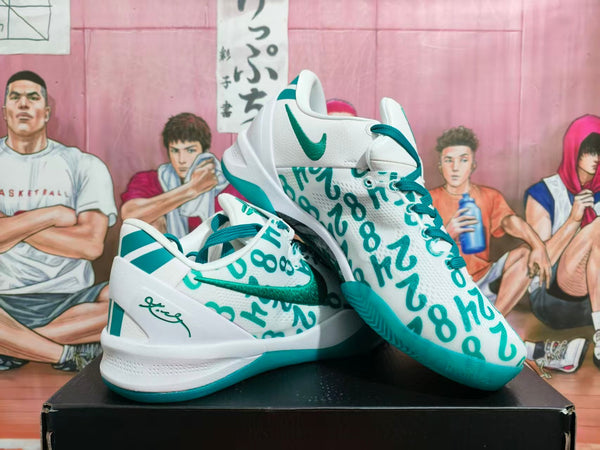 Nike White Green Graffiti Basketball Sneakers