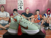 Nike Jade Green Basketball Sneakers