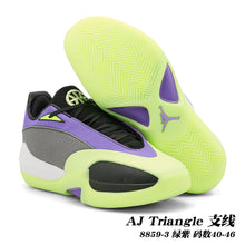 Jordan AJ Triangle Basketball Shoes