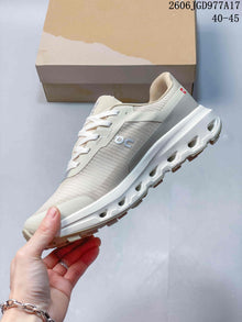 On Cloudvista 2 Trail Running Shoes in Beige