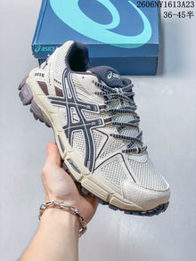ASICS Gel-Kahana 8 Trail Running Shoes – Cream and Navy